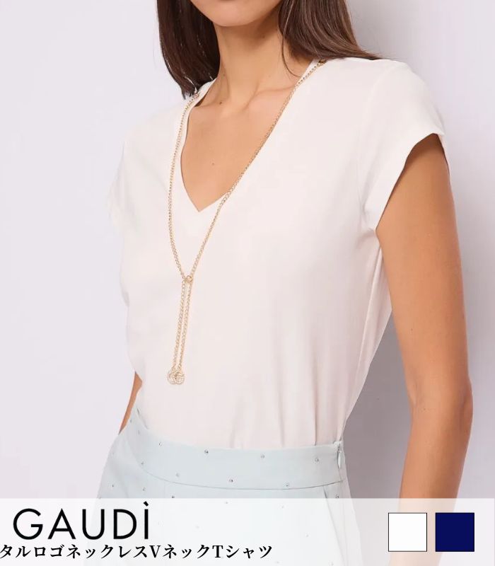【SALE】【GAUDI】メタルロゴネックレスVネックTシャツ▼IT611FD64009