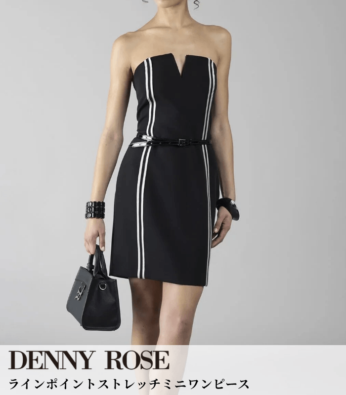 BRAND,DENNY ROSE | DESERT ROSE