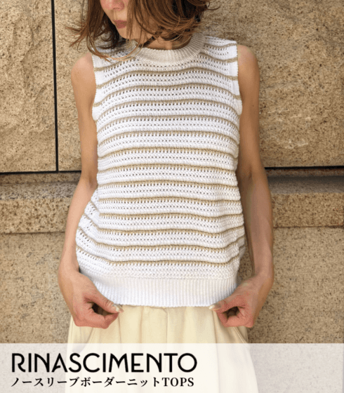 【RINASCIMENTO】ノースリーブボーダーニットTOPS★☆ITRIN12297