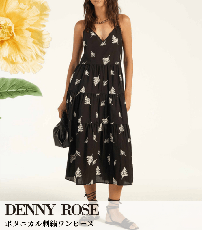 BRAND,DENNY ROSE | DESERT ROSE