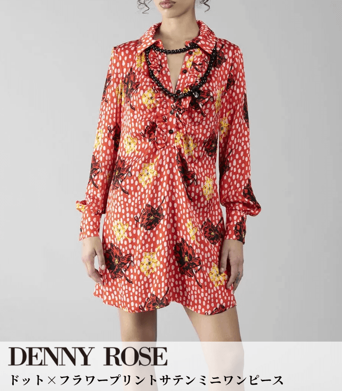 BRAND,DENNY ROSE | DESERT ROSE