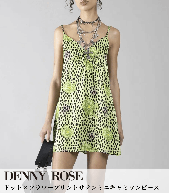 BRAND,DENNY ROSE | DESERT ROSE