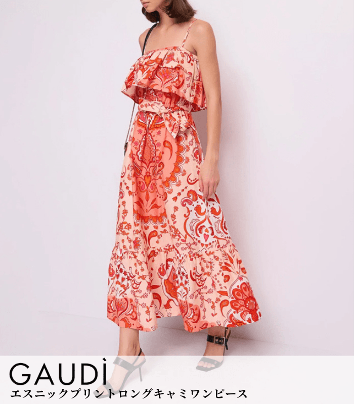【GAUDI】エスニックプリントロングキャミワンピース★IT611BD15018