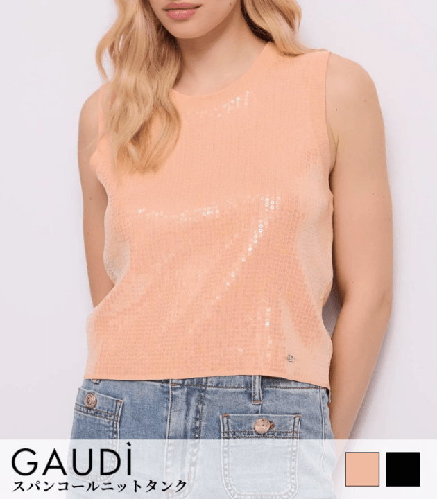 【GAUDI】スパンコールニットタンク★IT611BD53017