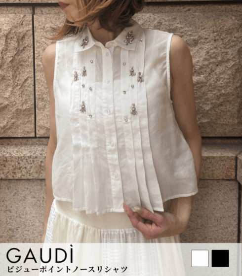 【GAUDI】ビジューポイントノースリシャツ★IT611FD45041