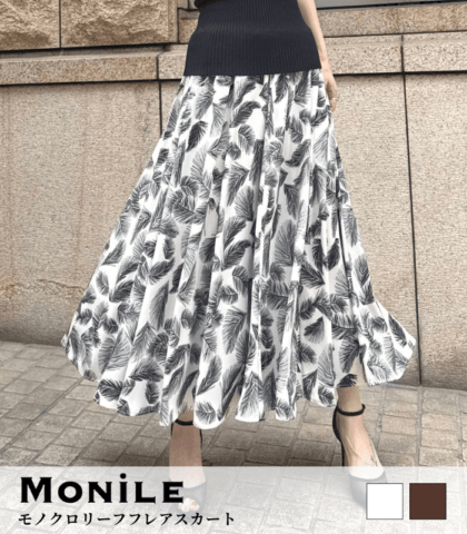 MoNiLE】チェック&無地切替ロングスカート☆2961 | WEAR,スカート