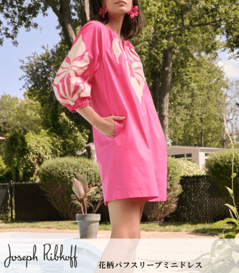 Joseph Ribkoff】花柄Vネックベルト付きドレス☆IT252185 | WEAR