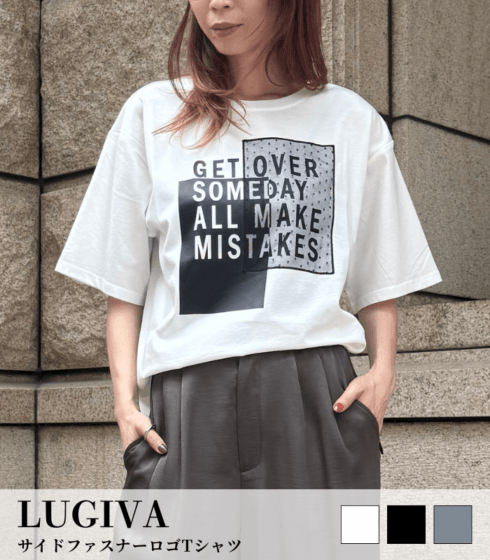 【SALE】【LUGIVA】サイドファスナーロゴTシャツ■IT202679