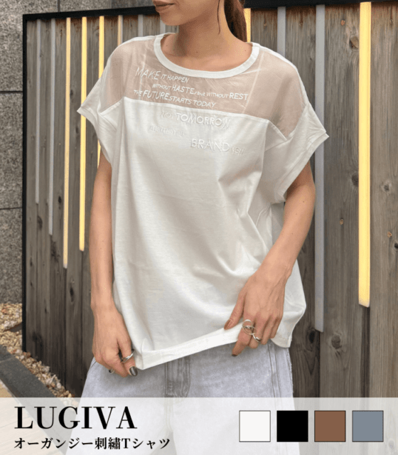 【SALE】【LUGIVA】オーガンジー刺繍Tシャツ■IT202680