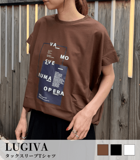 【SALE】【LUGIVA】タックスリーブTシャツ■☆IT202684
