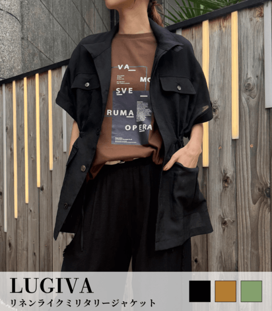 【SALE】【LUGIVA】リネンライクミリタリージャケット■☆IT202700