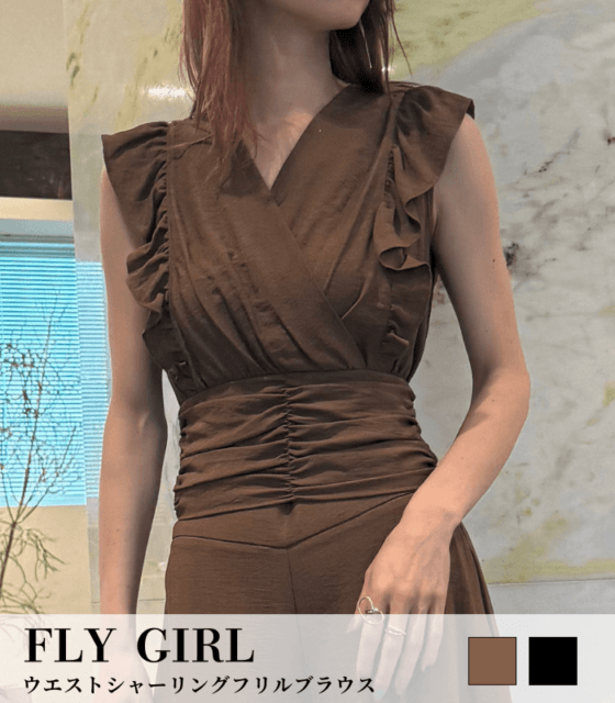 【SALE】【FLY GIRL】ウエストシャーリングフリルブラウス▼IT2142-05