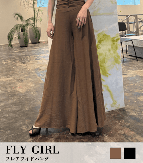 【SALE】【FLY GIRL】フレアワイドパンツ▼IT31204-01