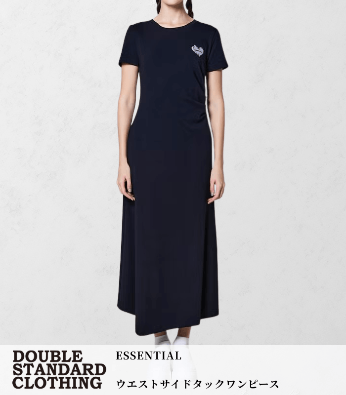 【DOUBLE STANDARD CLOTHING/ESSENTIAL】ウエストサイドタックワンピース★2501-251-261