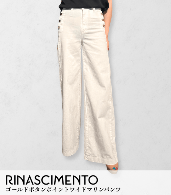 BRAND,Rinascimento | DESERT ROSE
