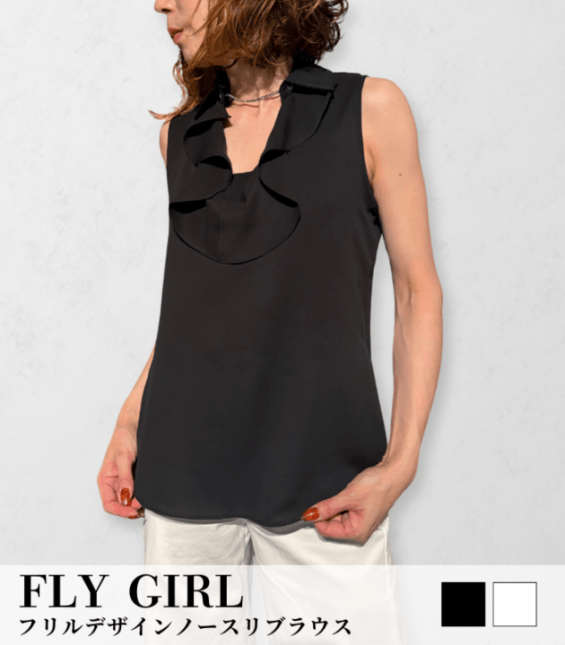 【SALE】【FLY GIRL】フリルデザインノースリブラウス▼IT2669-01