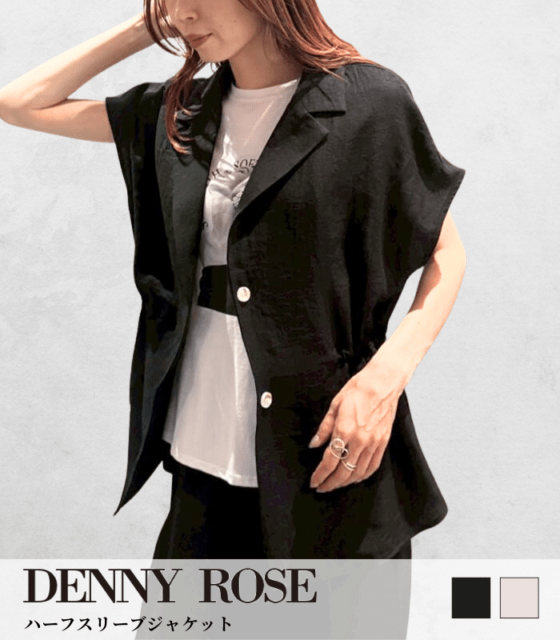 【SALE】【DESERT ROSE】ハーフスリーブジャケット▼☆DSJK-2