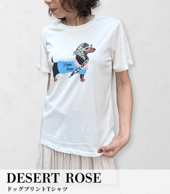 【SALE】【DESERT ROSE】ドッグプリントTシャツ▼☆DSCS-2