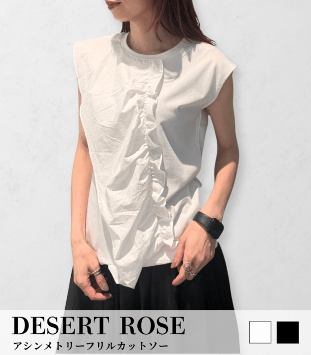 WEAR,トップス,カットソー/Tシャツ | DESERT ROSE