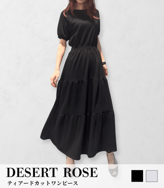【SALE】【DESERT ROSE】ティアードカットワンピース▼☆DSOP-3