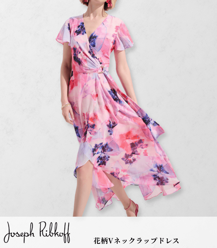 Joseph Ribkoff】花柄ベルト付きラップドレス☆IT262713 | WEAR