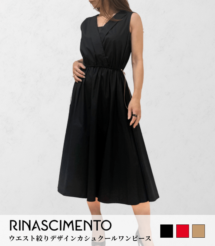 【SALE】【RINASCIMENTO】ウエスト絞りデザインカシュクールワンピース▼ITRIN129215