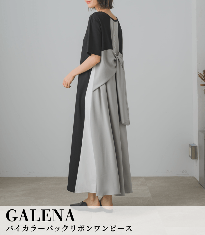 GALENA】サテンカーゴパンツ70060-1100 | WEAR,パンツ | DESERT ROSE