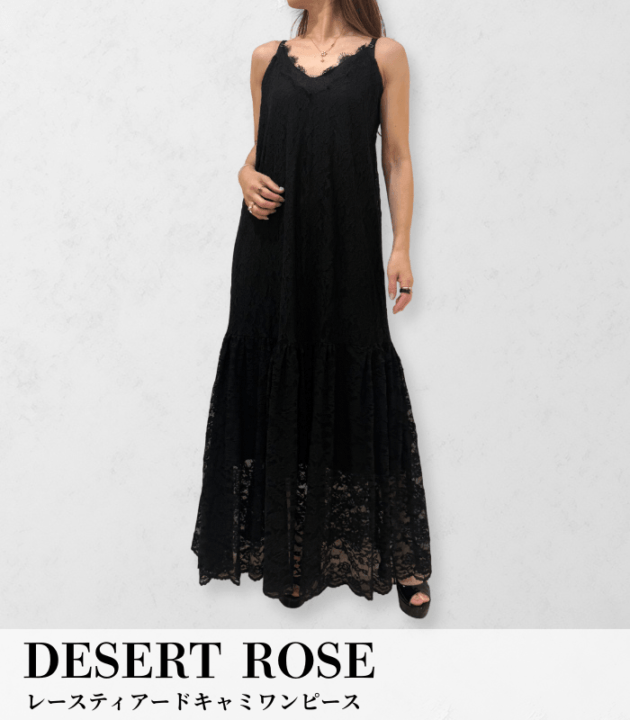 【SALE】【DESERT ROSE】レースティアードキャミワンピース▼☆DSOP-2