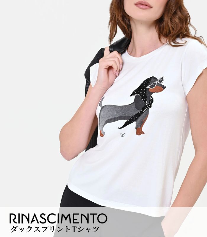 【RINASCIMENTO】ダックスプリントTシャツ★☆ITRIN129931