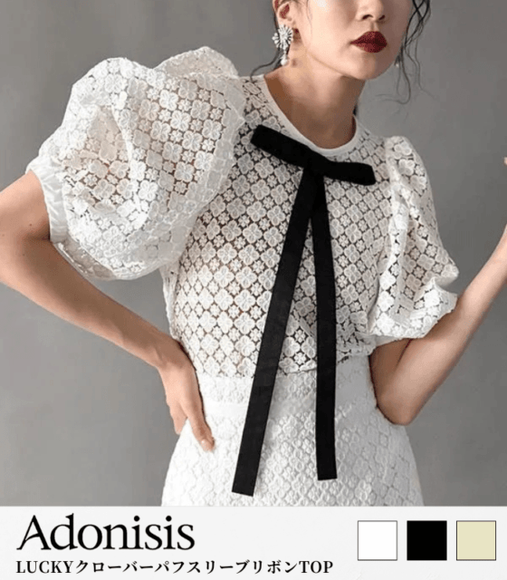 【Adonisis】LUCKYクローバーパフスリーブリボンTOP★☆S26006