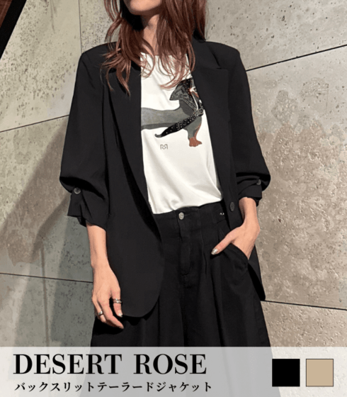 【DESERT ROSE】バックスリットテーラードジャケット★☆DSJK-7