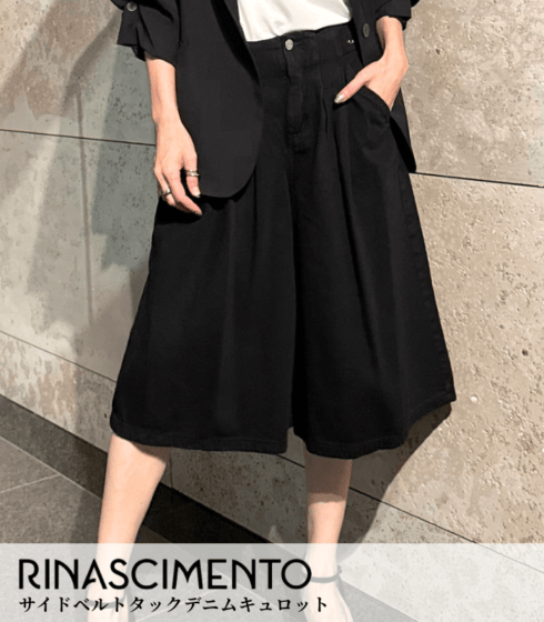 【RINASCIMENTO】サイドベルトタックデニムキュロット★ITRIN129944