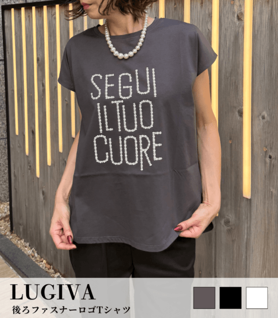 【SALE】【LUGIVA】後ろファスナーロゴTシャツ■☆IT202676