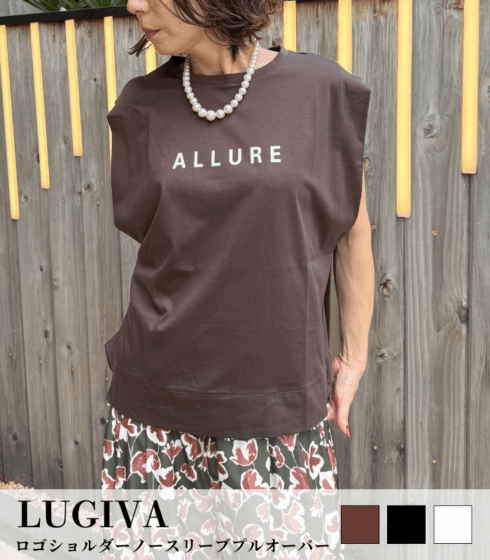 【SALE】【LUGIVA】ロゴショルダーノースリーブプルオーバー■☆IT202493