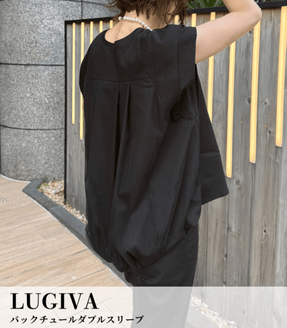 【SALE】【LUGIVA】バックチュールダブルスリーブ■☆IT202497