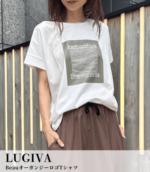 【SALE】【LUGIVA】BeauオーガンジーロゴTシャツ■☆IT202693
