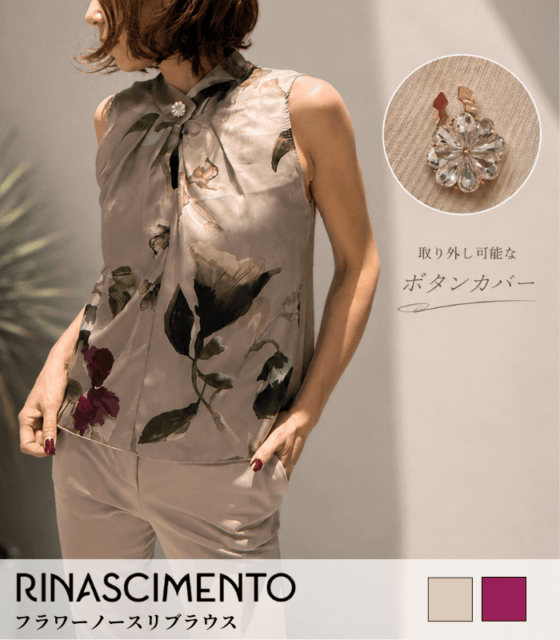【RINASCIMENTO】フラワーノースリブラウス★☆ITRIN130052