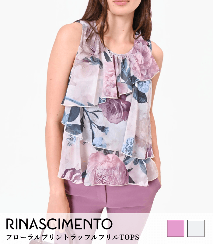 【RINASCIMENTO】フローラルプリントラッフルフリルTOPS★ITRIN130037