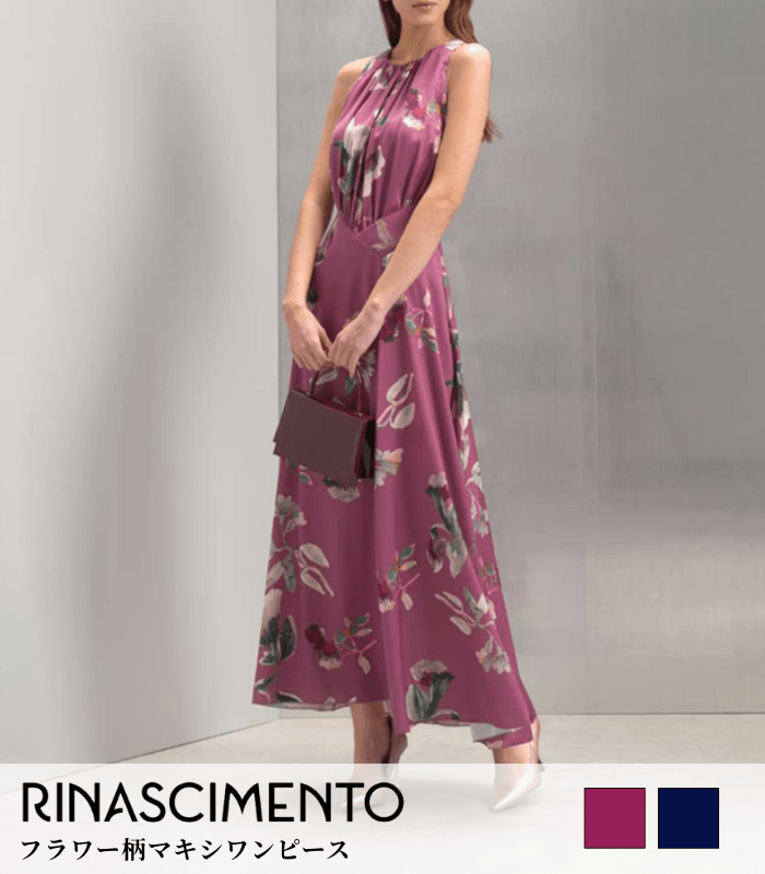 【RINASCIMENTO】フラワー柄マキシワンピース★ITRIN130008
