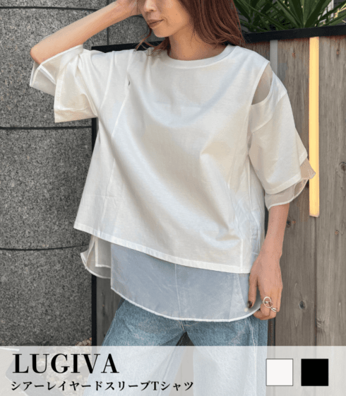 【SALE】【LUGIVA】シアーレイヤードスリーブTシャツ■☆ IT202491A