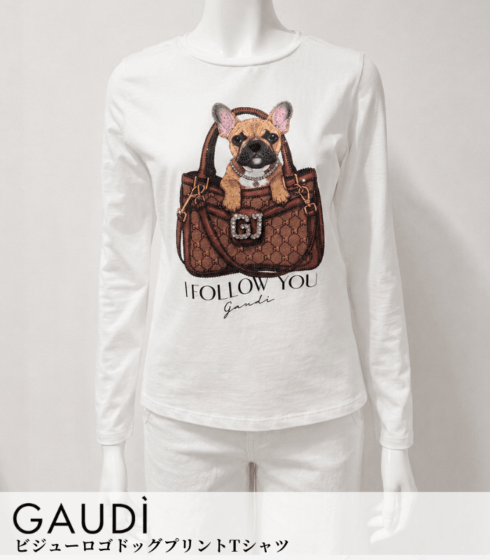 【GAUDI】ビジューロゴドッグプリントTシャツ★IT621BD64017