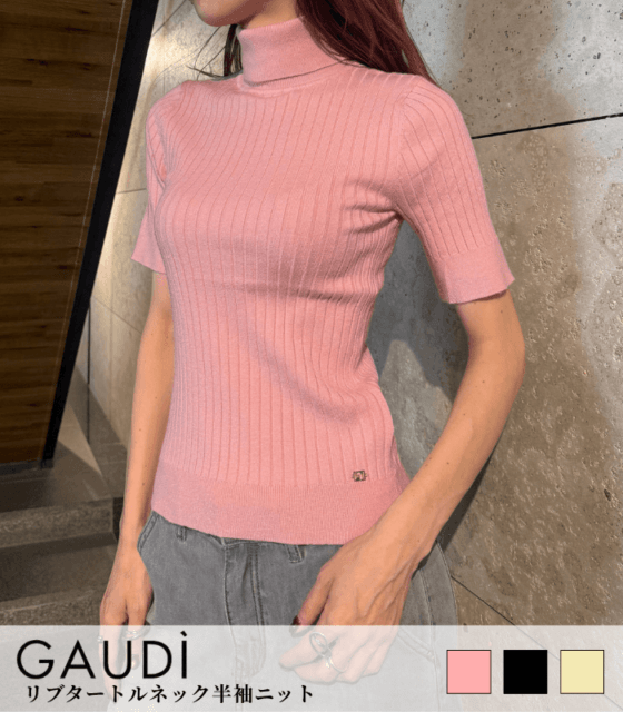 【GAUDI】リブタートルネック半袖ニット★IT621BD53009