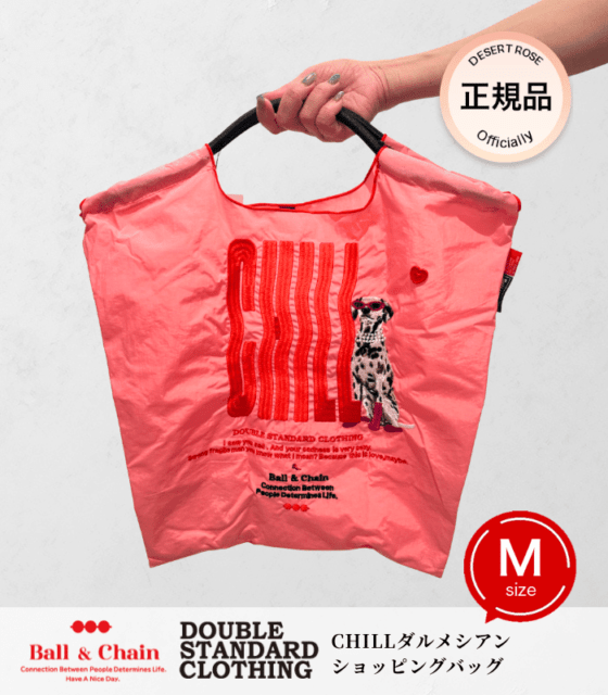 【DOUBLE STANDARD CLOTHING】CHILLダルメシアン ミニショッピングバッグ★☆0400-005-263