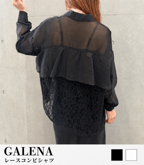 【GALENA】レースコンビシャツ★☆70062-4157