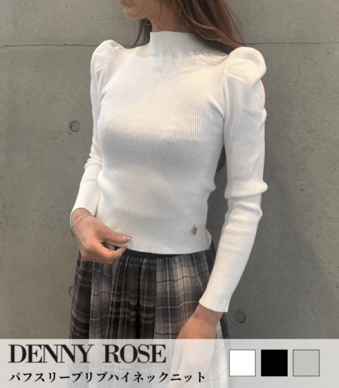 【DENNY ROSE】パフスリーブリブハイネックニット★IT621ND53040