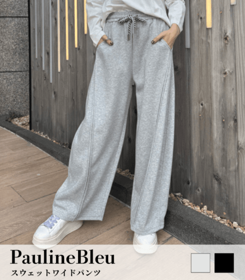 WEAR,パンツ | DESERT ROSE