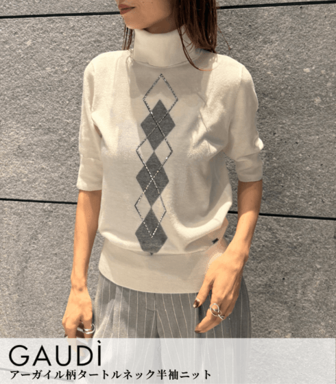 【GAUDI】アーガイル柄タートルネック半袖ニット★IT621FD53020