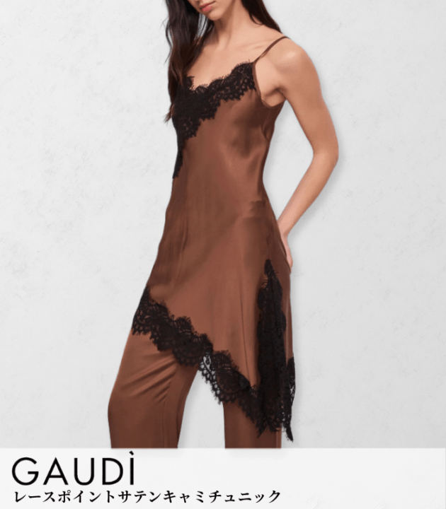 【GAUDI】レースポイントサテンキャミチュニック★IT621FD45027