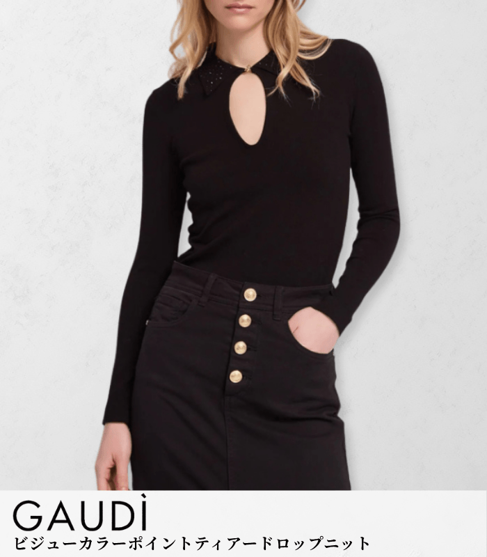 【GAUDI】ビジューカラーポイントティアードロップニット★IT621BD53056