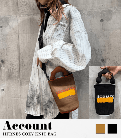 Account HFRNES COZY KNIT BAG